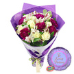 A romantic bouquet and matching balloon are set against a bright white backdrop, allowing every colour and detail to stand out as if on display in a boutique along Golders Green Road. The bouquet itself is lush and balanced, shaped into a rounded hand-tied arrangement where creamy white roses take centre stage. Their petals are gently coiled and still slightly closed, suggesting they were freshly prepared that day. Nestled among them are rich magenta and burgundy carnations, their densely ruffled petals creating a soft, textured cushion of colour that contrasts beautifully with the smooth rose blooms. Threads of white alstroemeria, with their delicately striped and speckled inner petals in muted tones of reddish-brown, bring a touch of fine detail, much like the subtle patterns on artisan fabrics found in local shops. Surrounding the flowers, vivid green leaves and a few variegated stems provide structure and depth, echoing the natural greenery of Golders Hill Park. The bouquet is elegantly wrapped in a two-layer design: an inner sleeve of crisp white paper running diagonally around the stems, and an outer layer of translucent, crinkled purple cellophane that rises above the flowers in soft, semi-opaque curves. At the base, a slim bright green satin ribbon is tied into a neat bow, a small light brown tag dangling invitingly for a handwritten note between partners. Resting just to the right is a small round metallic purple foil balloon with a scalloped edge that resembles a rosette or medal. In its centre, on a lighter purple circle, the words To Loving Partners appear in stylish pink script, accompanied by a rainbow-toned holographic sticker that adds a hint of playful shimmer. The overall image conveys intimacy and celebration, perfect for anniversaries, Valentine's gifts, or spontaneous love notes delivered to homes and cafés around NW11.